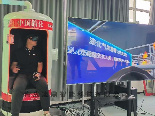 多功能體感訓練艙