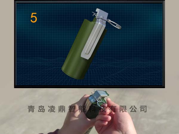 手雷模擬訓練系統(tǒng)