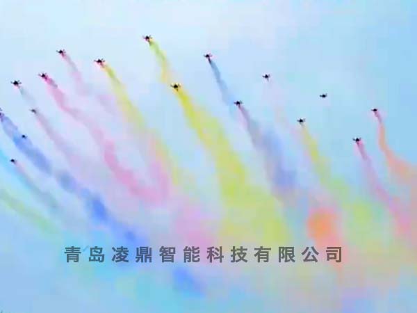 航空彩煙