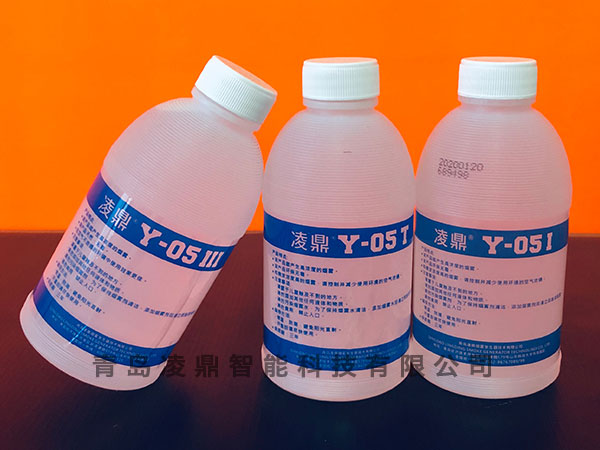 tongyong04.jpg